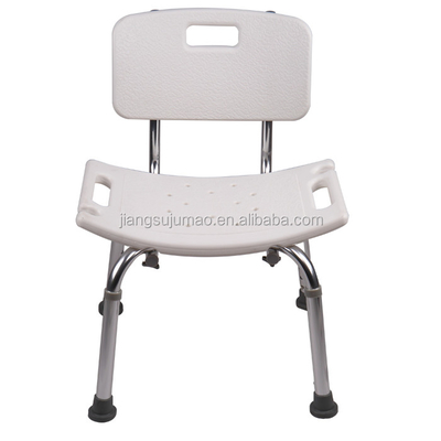 Aluminum Adjustable Height shower chair For elderly and disabled