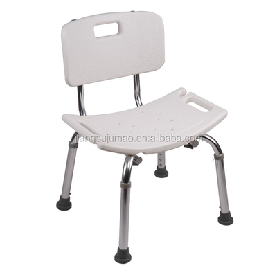 Aluminum Adjustable Height shower chair For elderly and disabled