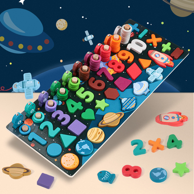 Creative Baby Developmental Toys Universe Six In One Logarithmic Board
