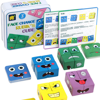 Children Baby Developmental Toys 3D Face Changing Building Blocks