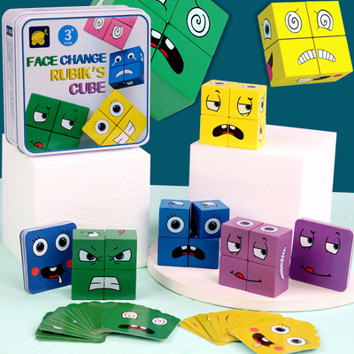 Children Baby Developmental Toys 3D Face Changing Building Blocks