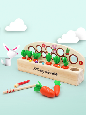 Baby Carrot Harvest Wooden Montessori Toys Matching Game