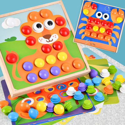 Children Wood Baby Developmental Toys Particle Button Puzzle Mushroom Nail Cartoon