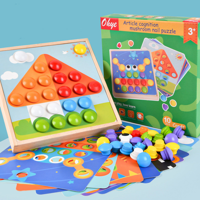 Children Wood Baby Developmental Toys Particle Button Puzzle Mushroom Nail Cartoon
