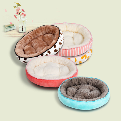 Short Warm Soft Plush Cat Small Pet Bed Cushion Dog Round Bed