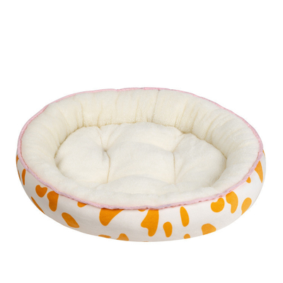 Short Warm Soft Plush Cat Small Pet Bed Cushion Dog Round Bed