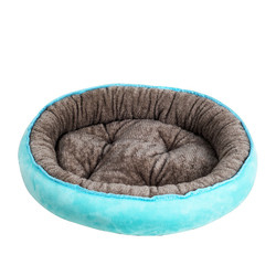 Short Warm Soft Plush Cat Small Pet Bed Cushion Dog Round Bed