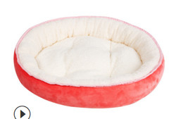 Short Warm Soft Plush Cat Small Pet Bed Cushion Dog Round Bed