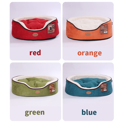 Pet bed cushion suede short plush multi-colors short plush suede memory foam dog sofa bed