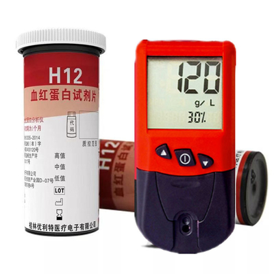 Urit-12 hemoglobin meter test strips with low price H12 Blood Analysis SYstem