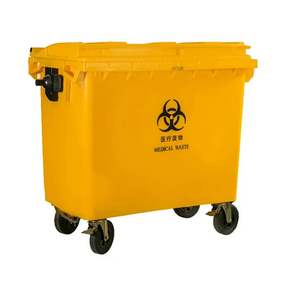 Large Bio Medical Waste Pedal Bins Yellow, Garbage Can, 30L 660L Plastic Medical Waste Trash Cans For Hospital Clinic
