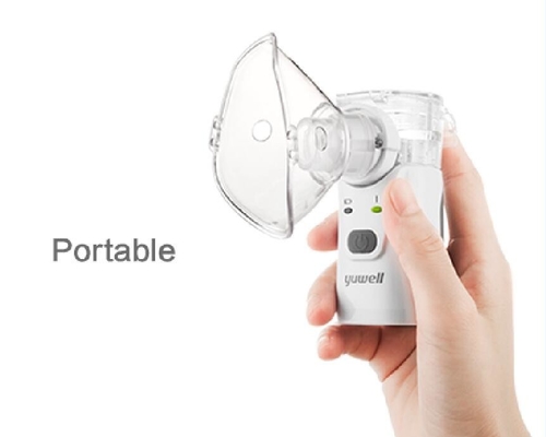 Yuwell HL100A Mini portable pocket quiet Micro Air Vibrating Mesh Nebulizer