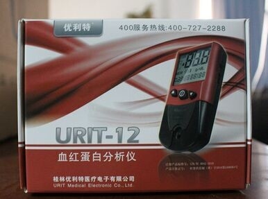 Urit-12 Hemoglobin test Meter/hemoglobin test equipment CE Approval