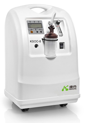 8L Portable High Flow Oxygen Concentrator 23kg 220V 110V