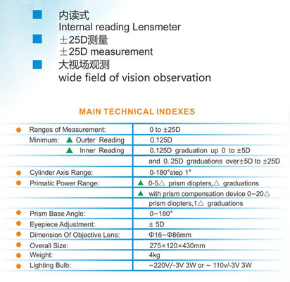 Portable Ophthalmology Equipment Manual Internal Reading Lensmeter Focimeter