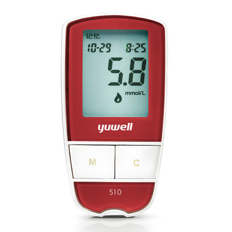 Blood Glucose Meter- Accusure 510