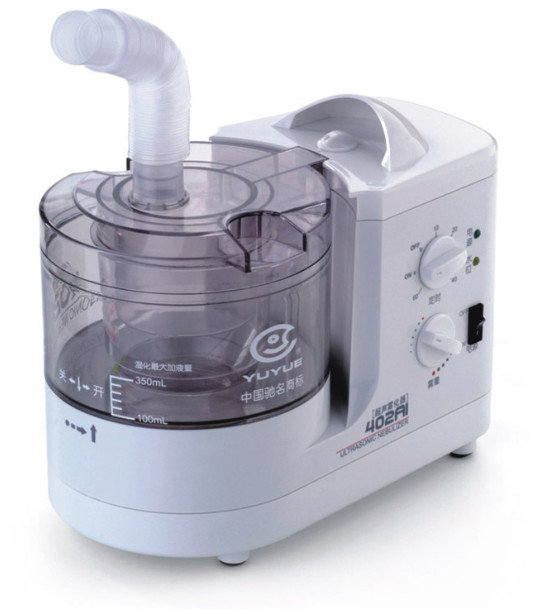 Hot selling high quality YUWELL Ultrasonic nebulizer 402AI
