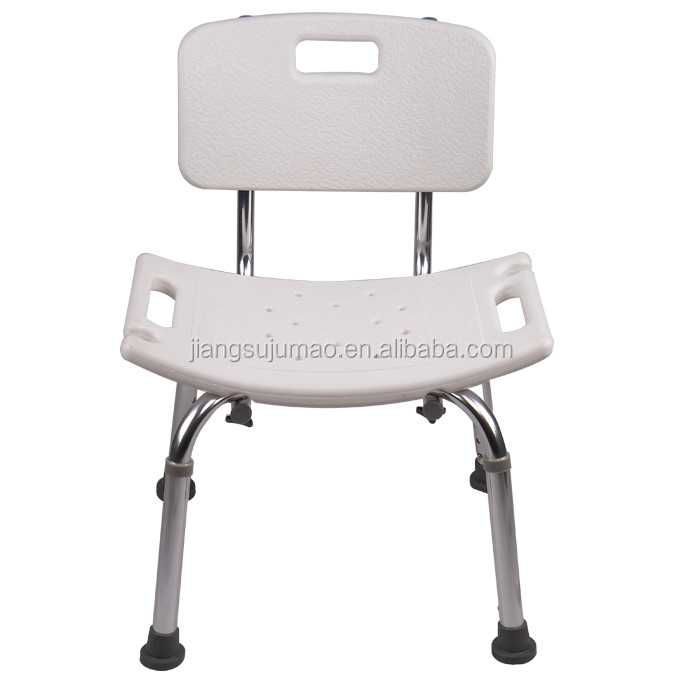 Aluminum Adjustable Height shower chair For elderly and disabled